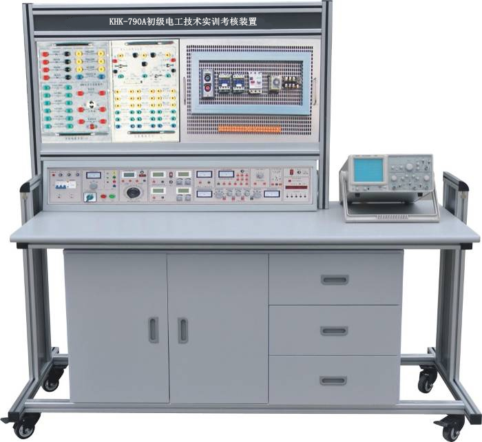 KHK-790A初級(jí)電工技術(shù)實(shí)訓(xùn)考核裝置