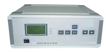 KH003移動交換機 KH003移動交換機