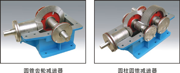 減速器全鋁制教學模型 減速器全鋁制教學模型