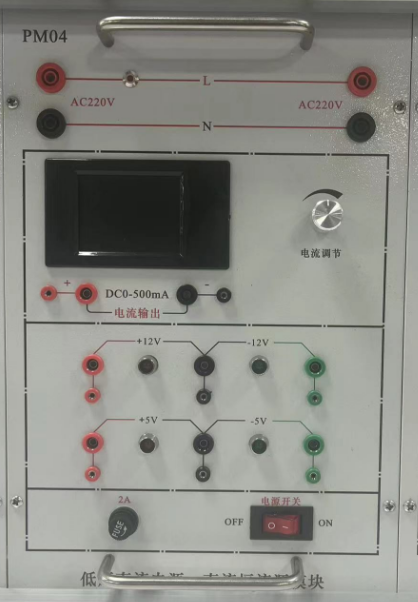 低壓直流電源、智能直流恒流源 低壓直流電源、智能直流恒流源